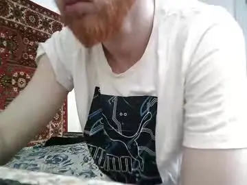Chaturbate Sex Cam of fillipsondon