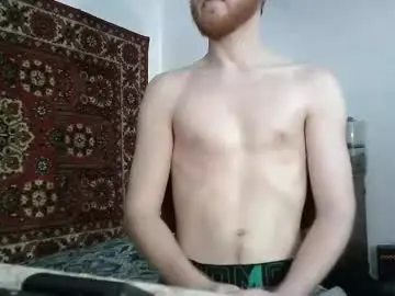 Chaturbate Nude Webcam of fillipsondon