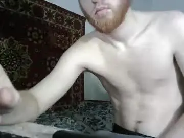 Chaturbate Best Webcam of fillipsondon