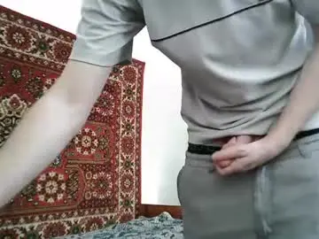 Chaturbate Adult Webcams of fillipsondon