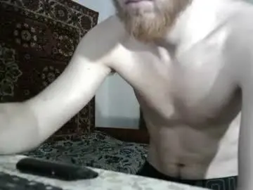 Chaturbate Nude Webcam of fillipsondon