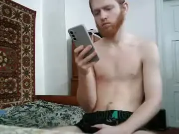 Chaturbate Live Sex Cam of fillipsondon