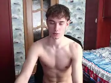 Chaturbate Live Sex Cam of nagibator69_