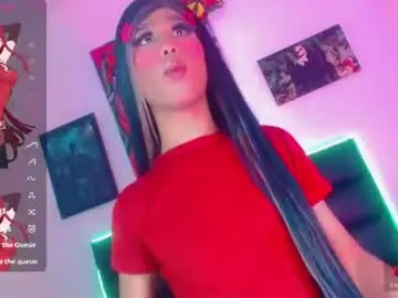 Chaturbate Free Live Porn of angell_ofc