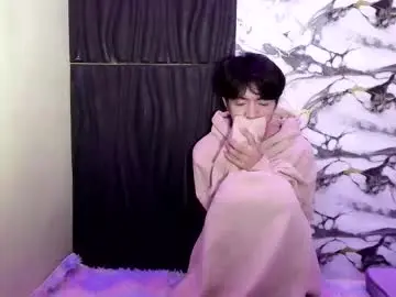 Chaturbate Private Sex Chat of babytwinkxxxx
