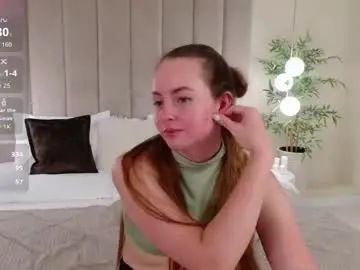 Chaturbate Private Sex Chat of janicejay