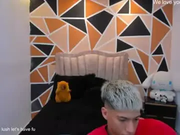 Chaturbate Free Porn Cam of juan_nd_steven
