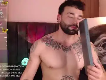Chaturbate Live Porn of diegoarctic
