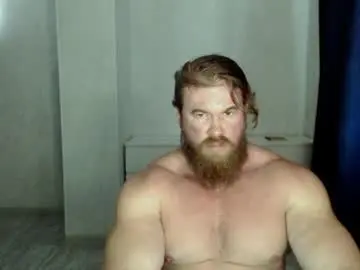 Chaturbate Nude Webcam of magicmax2017