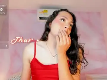 Chaturbate Adult Webcam of rubii_cutee