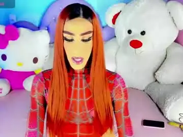 Chaturbate Live Sex Cam of x_indomitable1