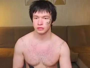 Chaturbate Live Porn of chem1ko