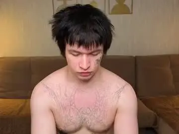Chaturbate Live Porn of chem1ko