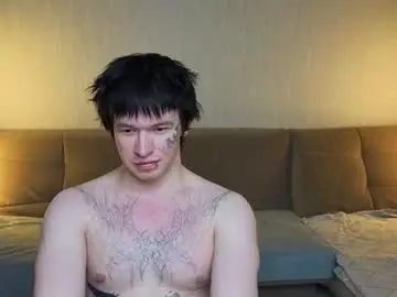 Chaturbate Best Webcam of chem1ko