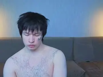 Chaturbate Free Porn Cam of chem1ko