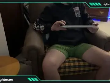 Chaturbate Live Sex of nightmarecustoms