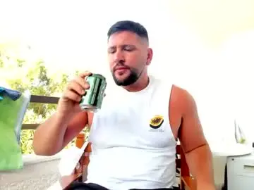 Chaturbate Adult Webcam of gold_alpha_boy