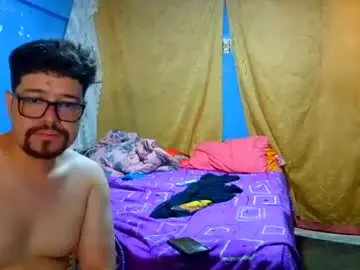 Chaturbate Live Porn of pecadodulce