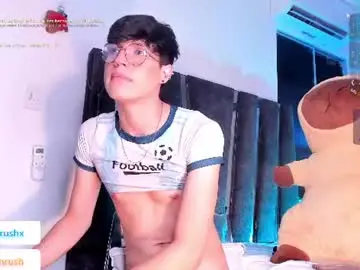 Chaturbate Free Live Porn of adrianrushx