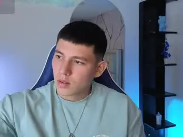 Chaturbate Live Sex Cam of james_cr