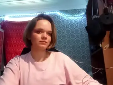 Chaturbate Adult Webcam of danillelazzaro