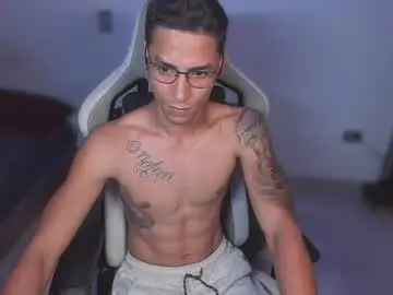 Chaturbate Nude Webcam of wexx_