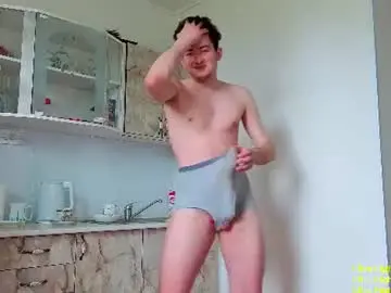 Chaturbate Adult Webcams of jonhy_merlin