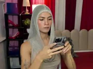 Chaturbate Adult Video Chat of latina_asian
