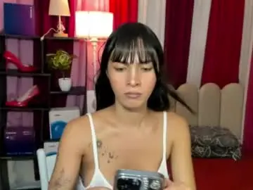 Chaturbate Watch Live Sex Cams of latina_asian