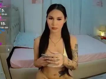 Chaturbate Sex Cam of ts_pinayfoxxy18
