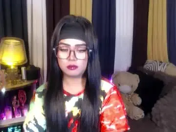 Chaturbate Adult Webcam of michellechannelxxx