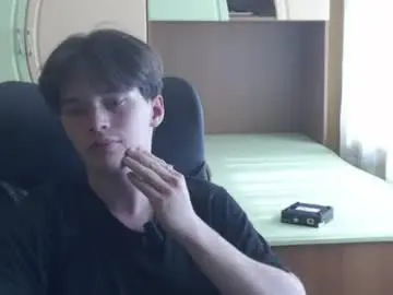 Chaturbate Adult Webcam of arthur__king