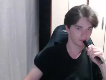 Chaturbate Private Sex Chat of arthur__king