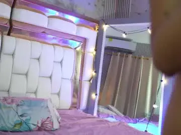 Chaturbate Nude Webcam of slutlittlecamila