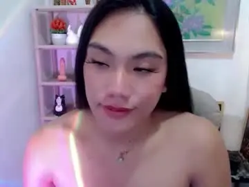 Chaturbate Adult Video Chat of asian_alliyah