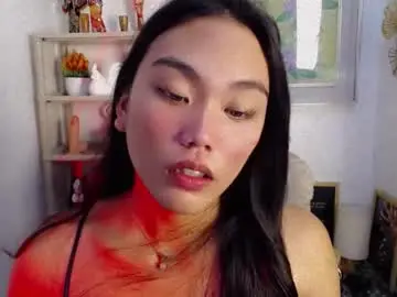 Chaturbate Private Sex Chat of asian_alliyah