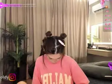Chaturbate Watch Live Sex Cams of jinny_gold