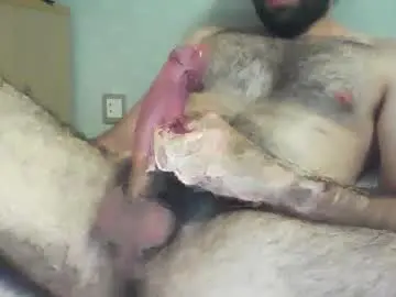 Chaturbate Adult Video Chat of suckxxy