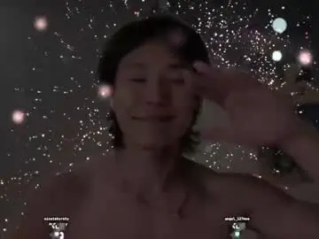 Chaturbate Best Webcam of chan_pak