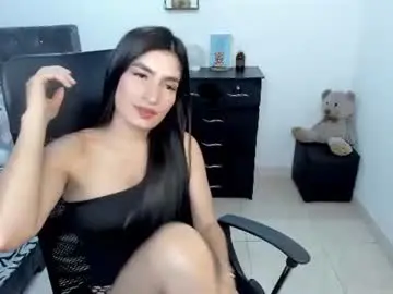 Chaturbate Sex Cam of sweet_amanda_95