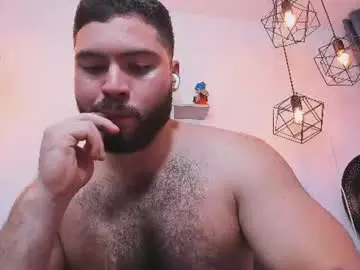 Chaturbate Live Porn of sebastianvilla__