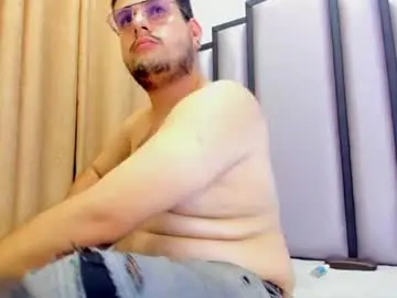 Chaturbate Best Webcam of chilli_willix