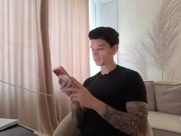 Chaturbate Adult Webcams of dirtyprettyboi