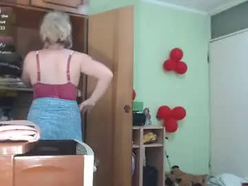 Chaturbate Best Webcam of stephaniewild
