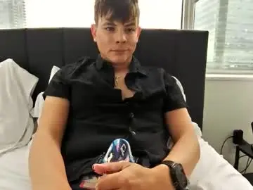Chaturbate Sex Cam of michaeltwinkboy