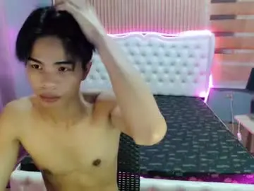 Chaturbate Sex Chat of nagaselen34