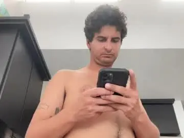 Chaturbate Sex Chat of tajiameen
