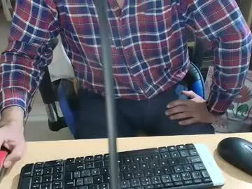 Chaturbate Private Sex Chat of angelgarcia269