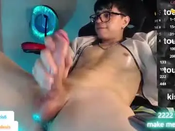 Chaturbate Private Sex Chat of mar_alexis