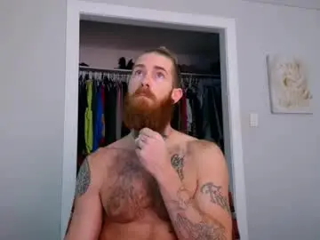 Chaturbate Private Sex Chat of daddyafterdark1